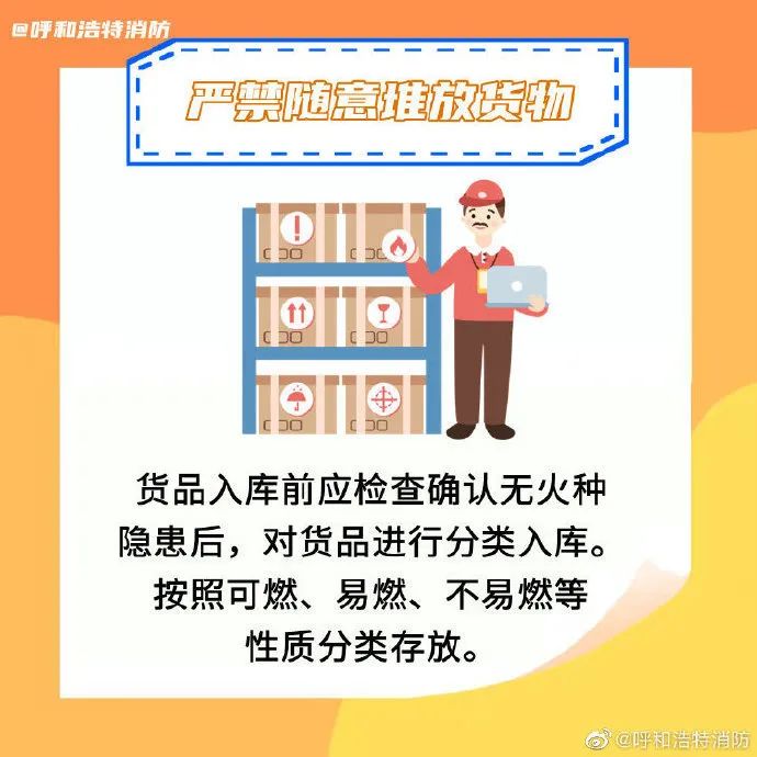 55世纪-购彩大厅welcome(中国)官方网站