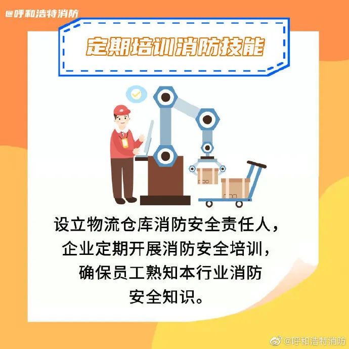 55世纪-购彩大厅welcome(中国)官方网站