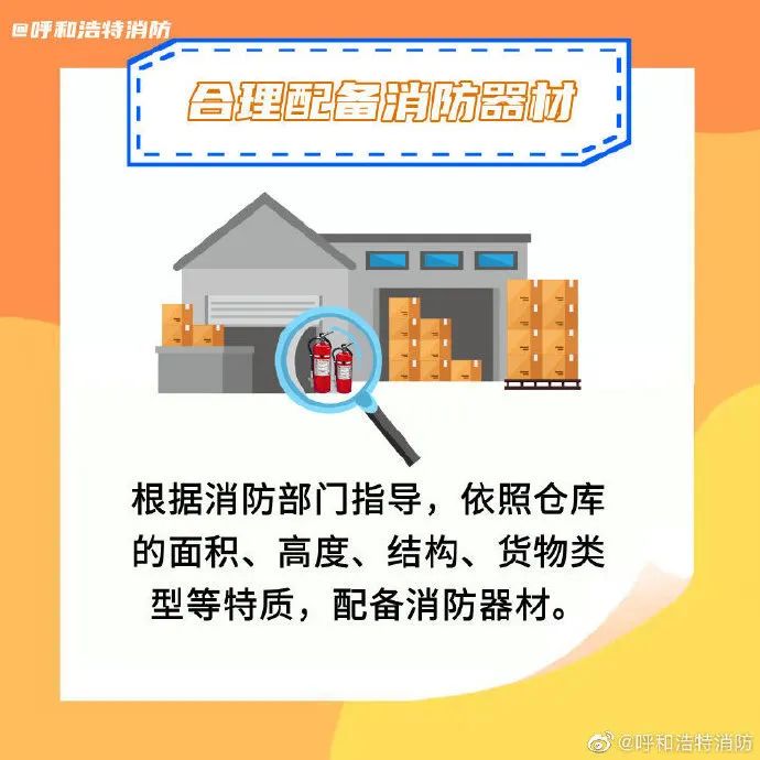 55世纪-购彩大厅welcome(中国)官方网站