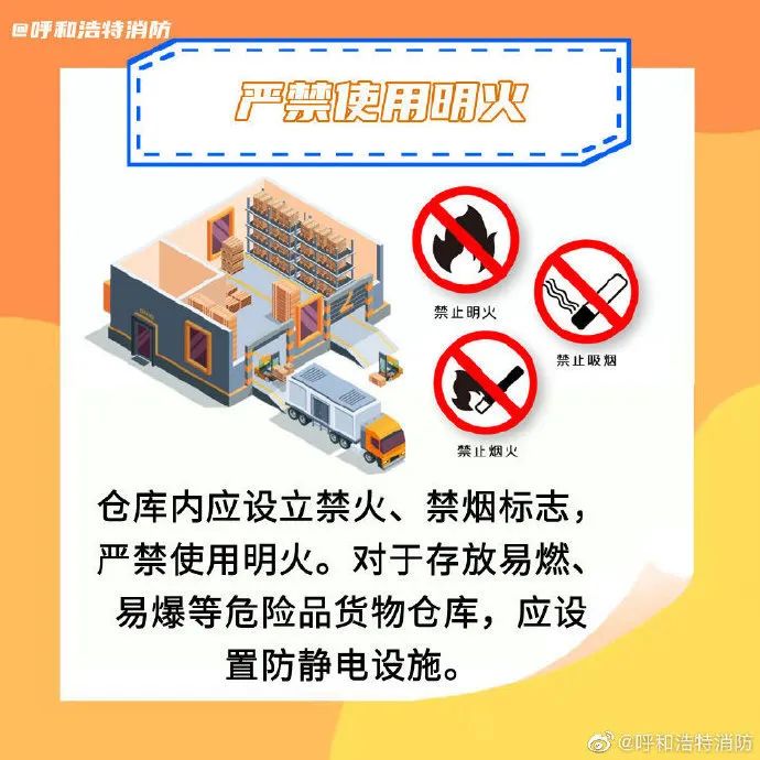 55世纪-购彩大厅welcome(中国)官方网站