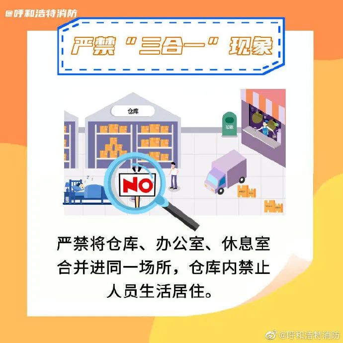 55世纪-购彩大厅welcome(中国)官方网站