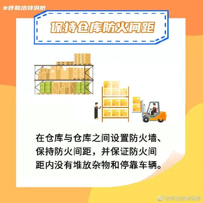 55世纪-购彩大厅welcome(中国)官方网站