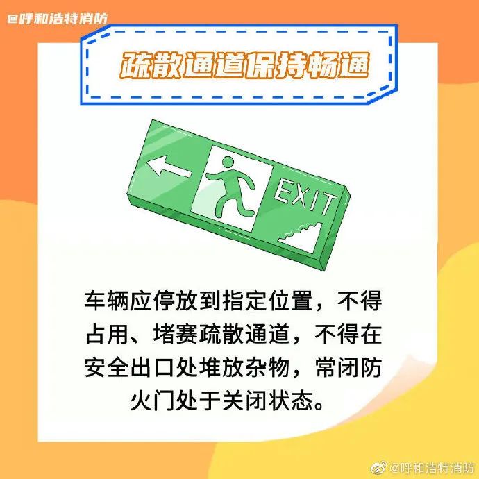 55世纪-购彩大厅welcome(中国)官方网站
