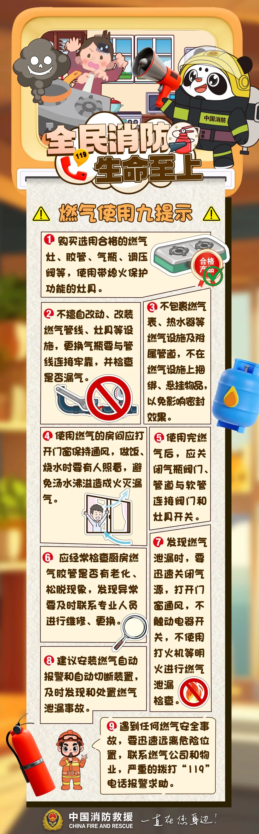 55世纪-购彩大厅welcome(中国)官方网站
