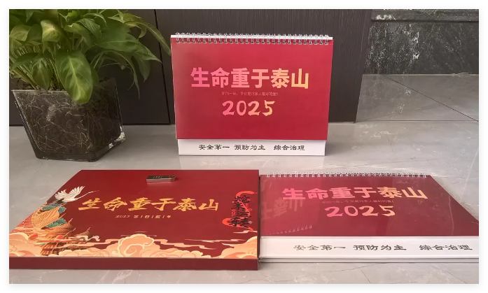 55世纪-购彩大厅welcome(中国)官方网站