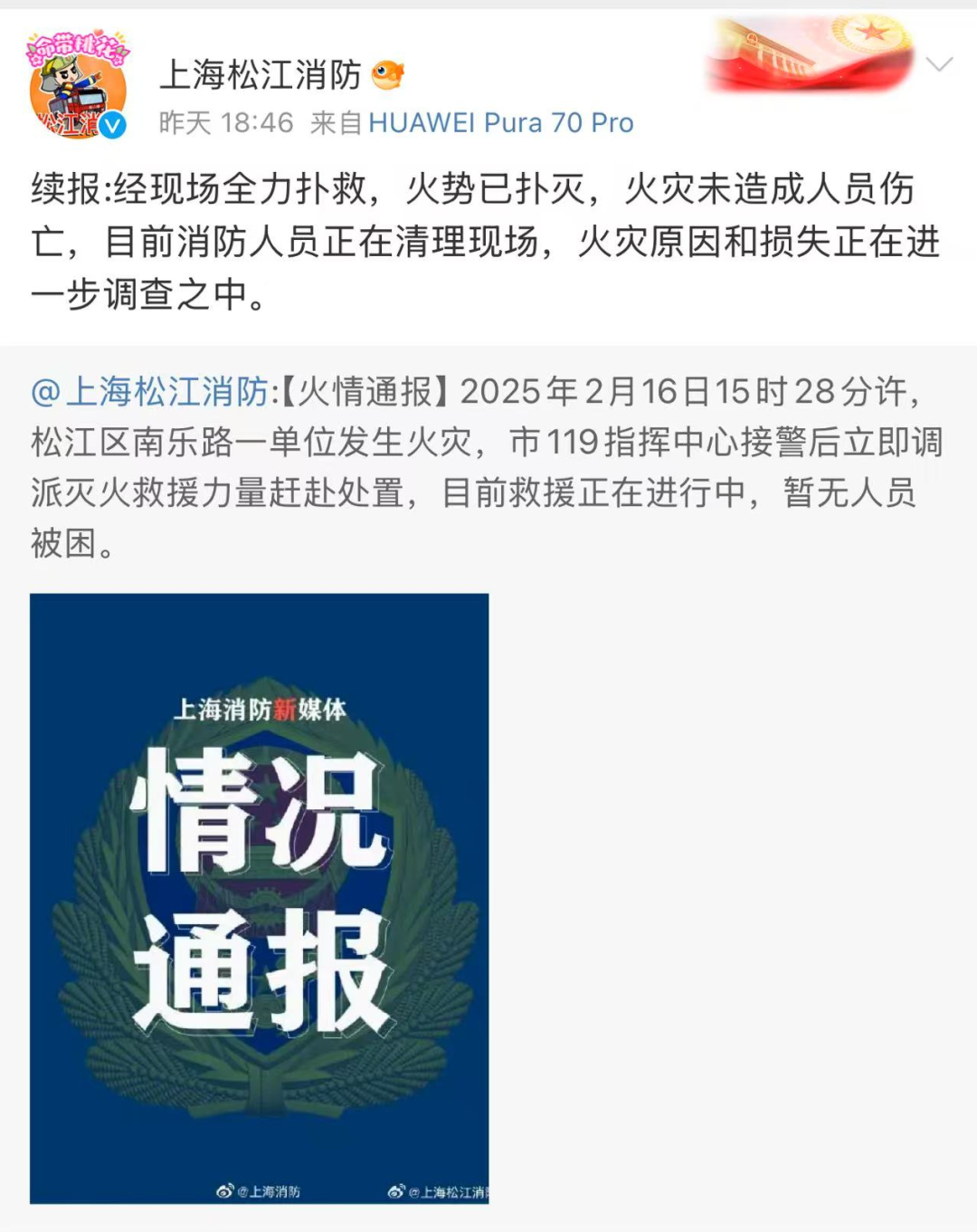 55世纪-购彩大厅welcome(中国)官方网站