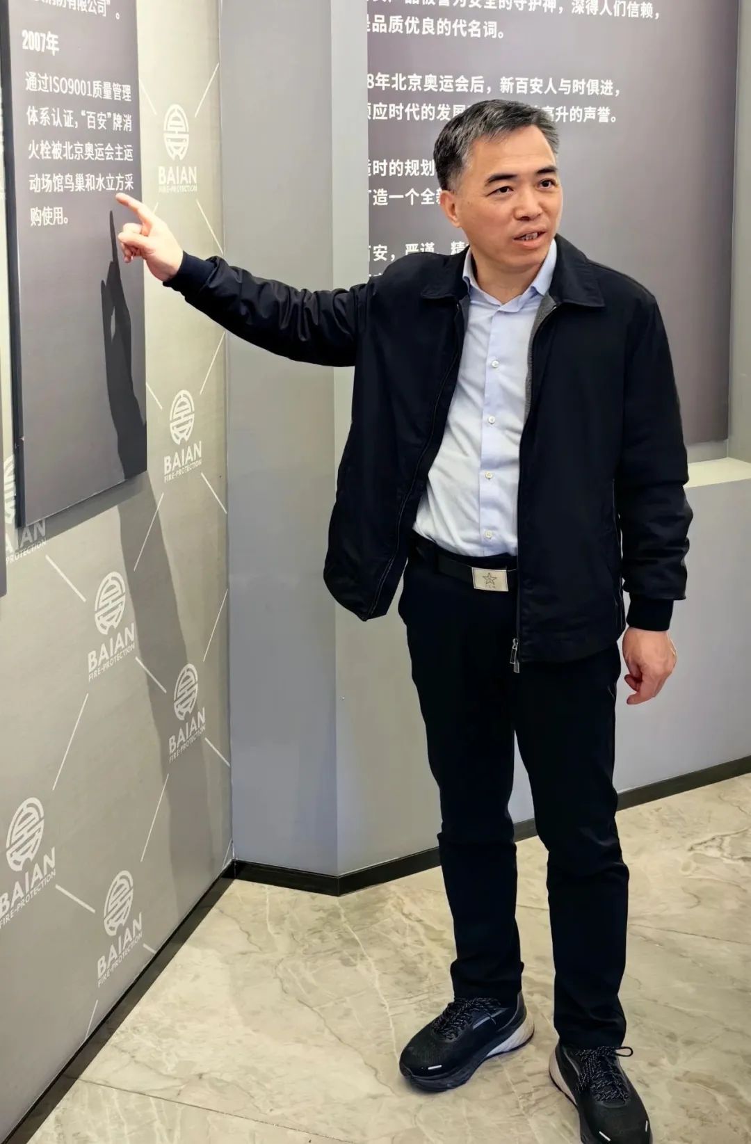 55世纪-购彩大厅welcome(中国)官方网站