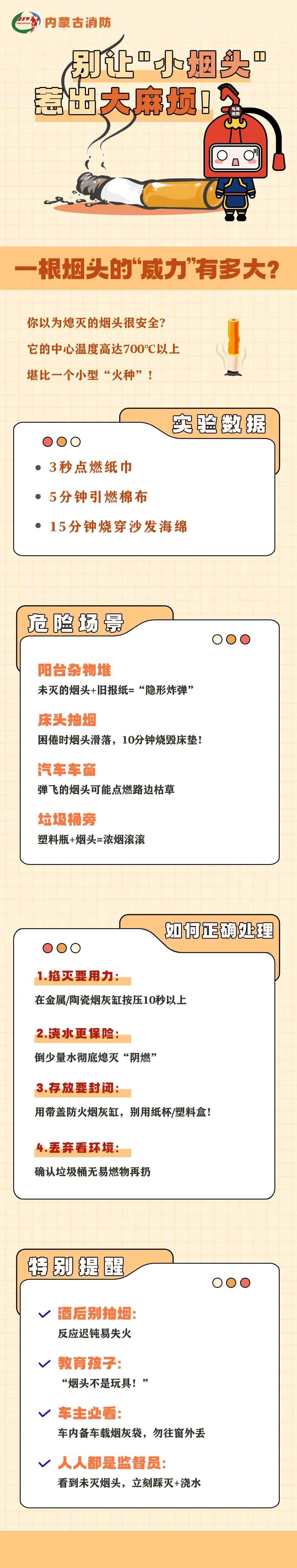 55世纪-购彩大厅welcome(中国)官方网站