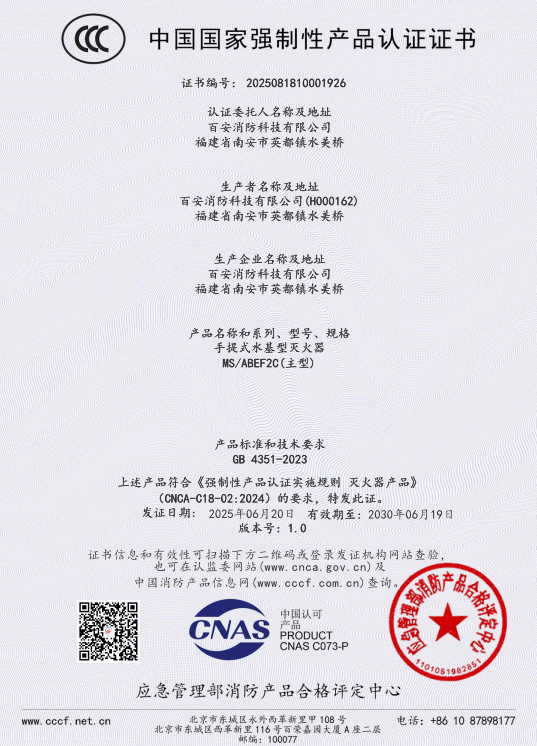 55世纪-购彩大厅welcome(中国)官方网站