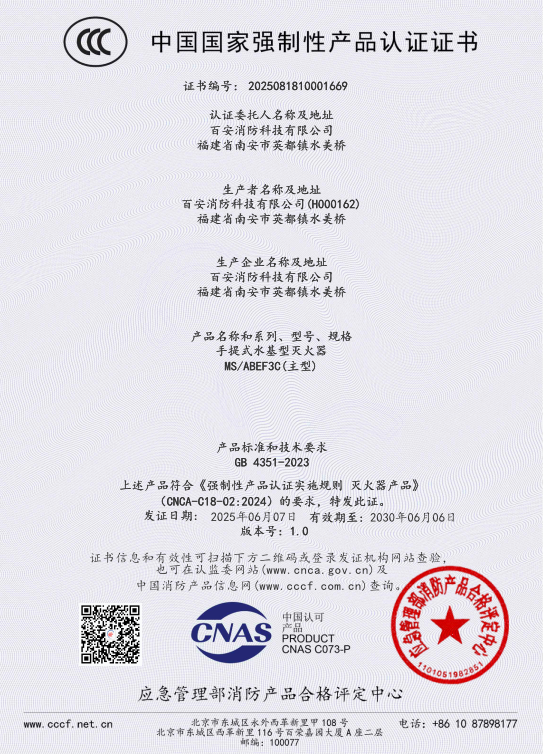 55世纪-购彩大厅welcome(中国)官方网站