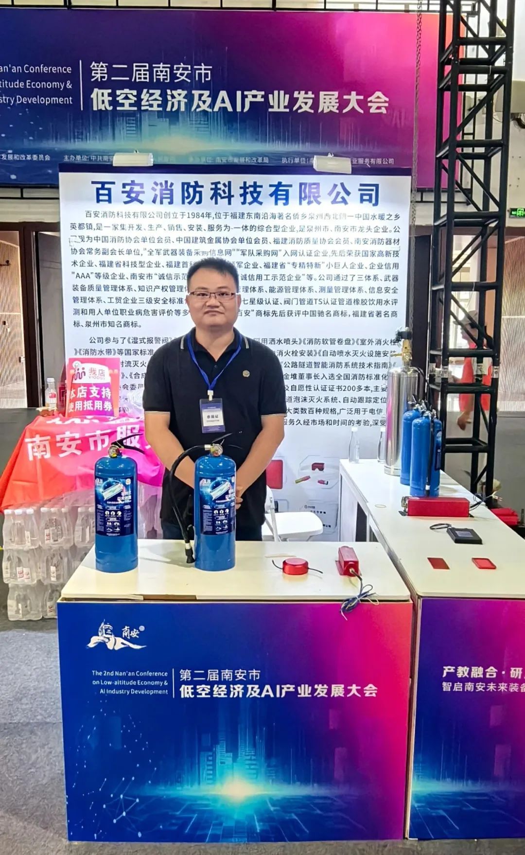 55世纪-购彩大厅welcome(中国)官方网站