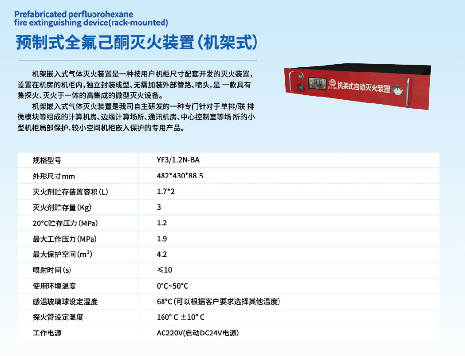 55世纪-购彩大厅welcome(中国)官方网站