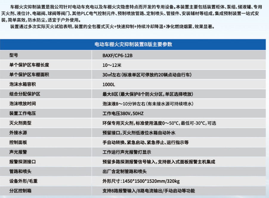 55世纪-购彩大厅welcome(中国)官方网站