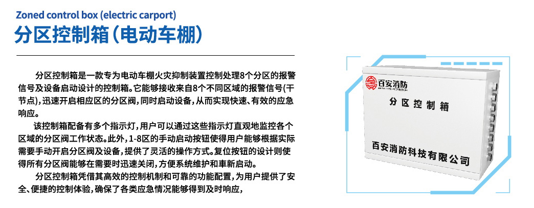 55世纪-购彩大厅welcome(中国)官方网站