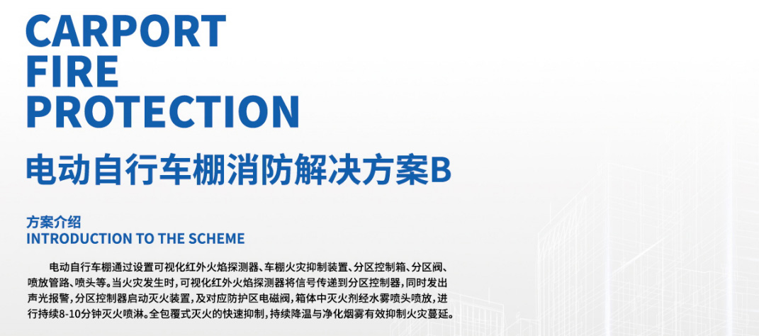 55世纪-购彩大厅welcome(中国)官方网站