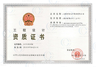 2015032036663917