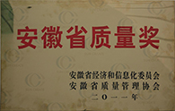 2015032036788421