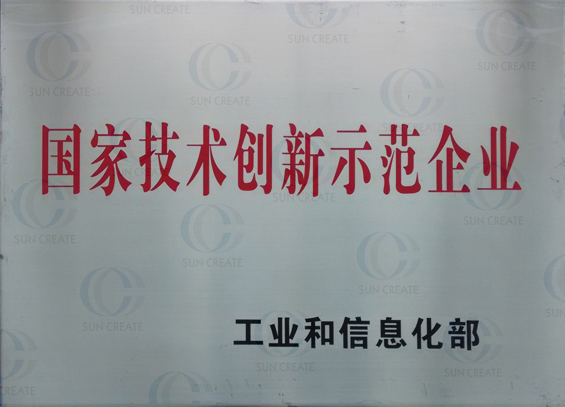 2015051838705581