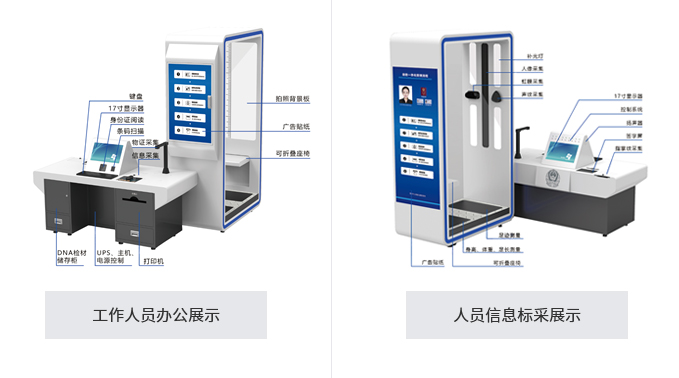166321477168083000