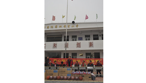 2121非凡·(中国游)体育官方网站