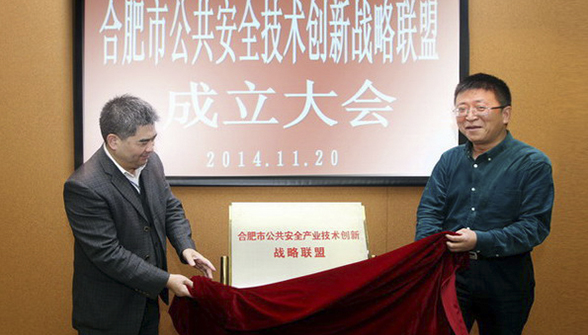 2121非凡·(中国游)体育官方网站