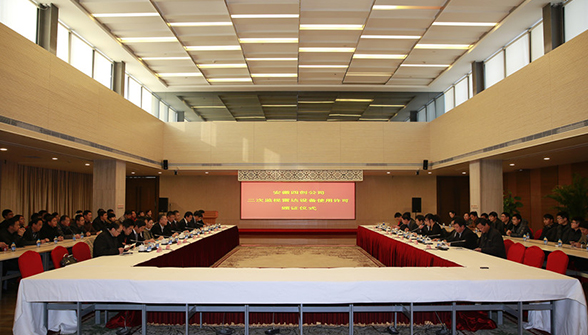 2121非凡·(中国游)体育官方网站