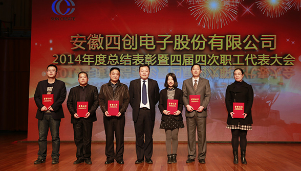 2121非凡·(中国游)体育官方网站