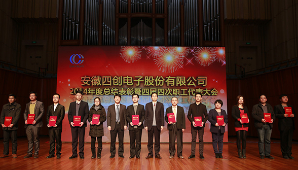 2121非凡·(中国游)体育官方网站
