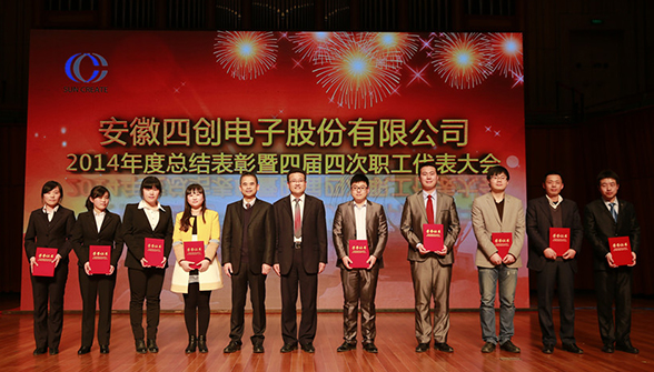 2121非凡·(中国游)体育官方网站