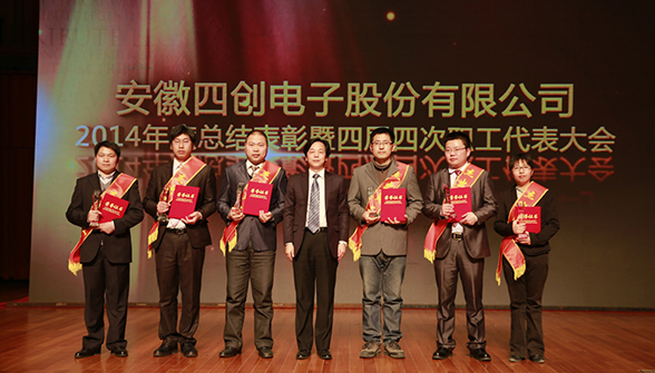 2121非凡·(中国游)体育官方网站
