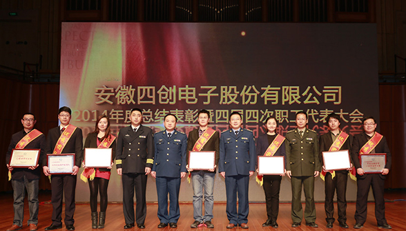2121非凡·(中国游)体育官方网站