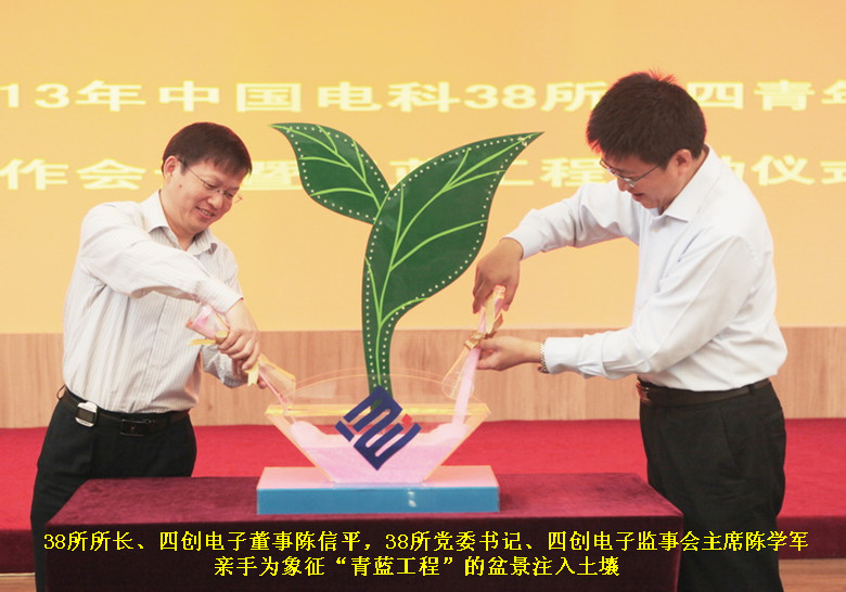 2121非凡·(中国游)体育官方网站