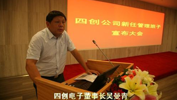 2121非凡·(中国游)体育官方网站