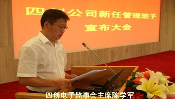 2121非凡·(中国游)体育官方网站