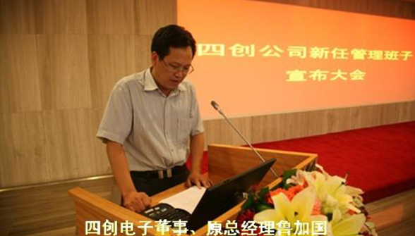 2121非凡·(中国游)体育官方网站