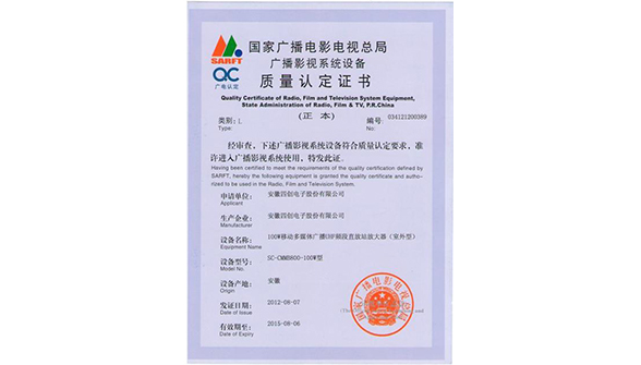 2121非凡·(中国游)体育官方网站