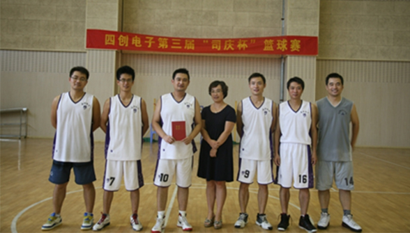 2121非凡·(中国游)体育官方网站
