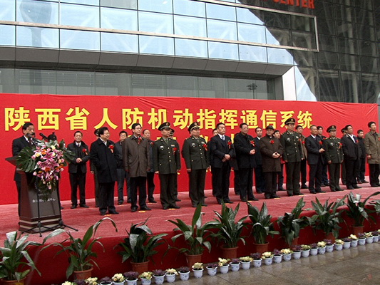 2121非凡·(中国游)体育官方网站