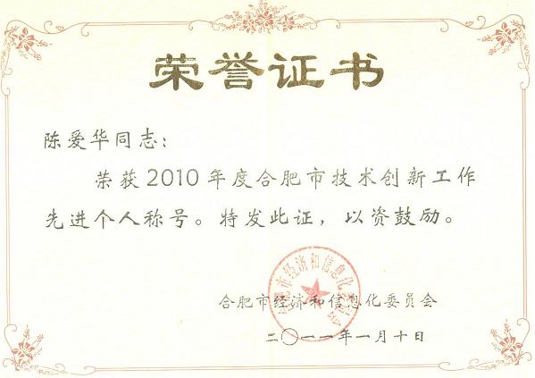 2121非凡·(中国游)体育官方网站