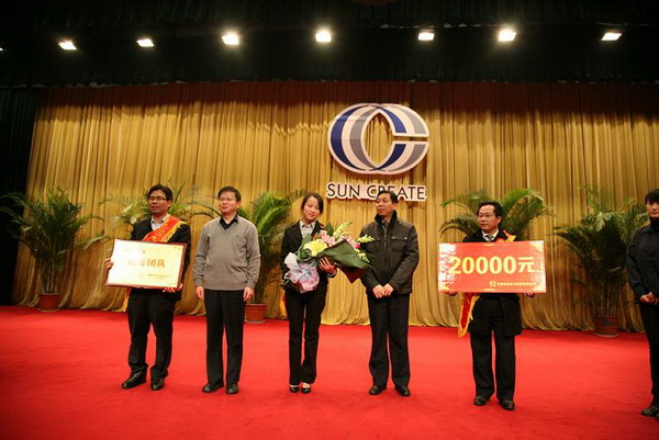 2121非凡·(中国游)体育官方网站