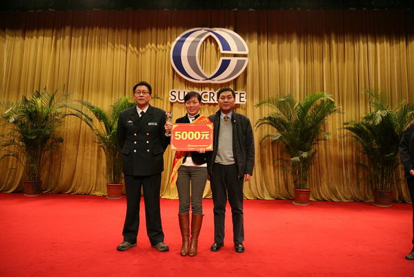 2121非凡·(中国游)体育官方网站