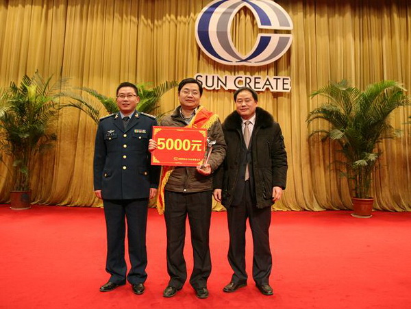 2121非凡·(中国游)体育官方网站