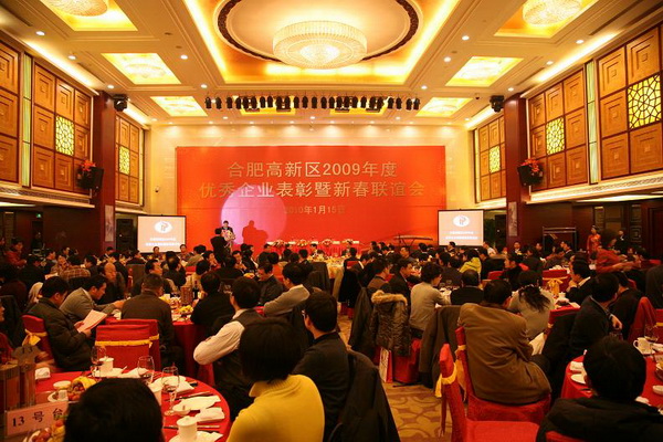2121非凡·(中国游)体育官方网站