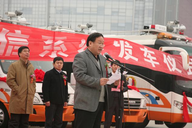 2121非凡·(中国游)体育官方网站