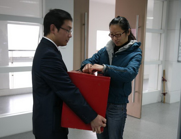 2121非凡·(中国游)体育官方网站