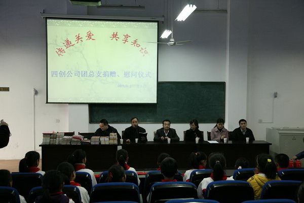 2121非凡·(中国游)体育官方网站