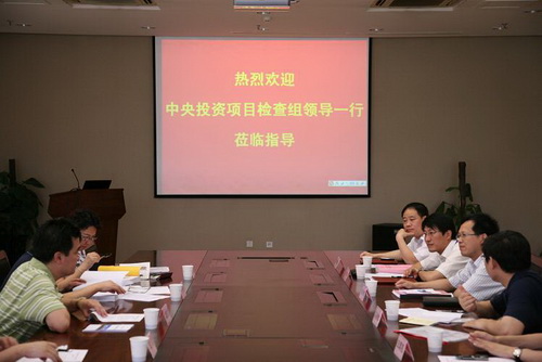 2121非凡·(中国游)体育官方网站