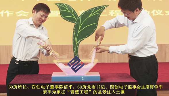 2121非凡·(中国游)体育官方网站