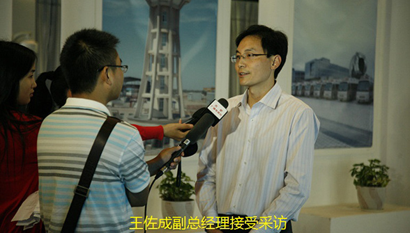 2121非凡·(中国游)体育官方网站