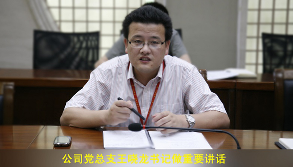 2121非凡·(中国游)体育官方网站